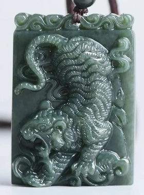 天然新疆和田玉青玉下山虎玉吊坠男女款老虎生肖玉坠挂件项链