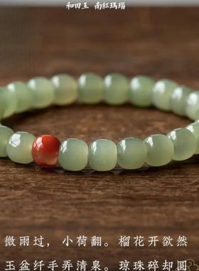 天然新疆和田玉晴水色男女