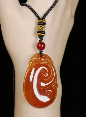 天然玉石玛瑙髓红白黄事如