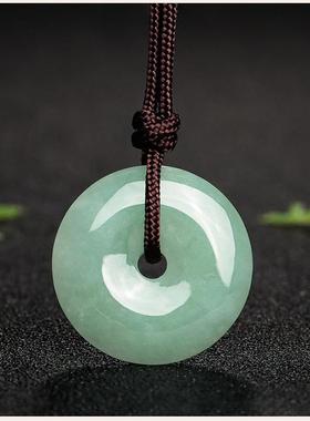 天然翡翠A货平安扣玉缅甸