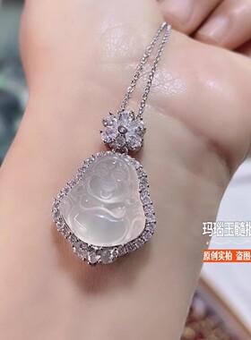 天然冰种玉髓佛公吊坠迷你小挂件
