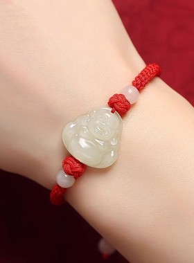和田玉佛手链红绳编织小弥