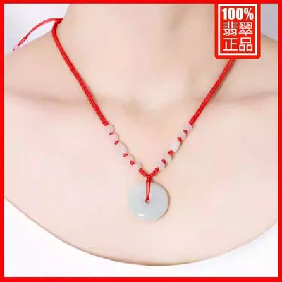 天然翡翠平安扣项链女款高
