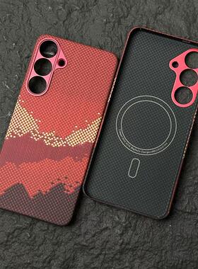 适用于Galaxy s25Ultra壳凯夫拉壳芳纶钎维s25+日落特别版新年S25ultra金山新年限定保护套s25磁吸保护壳