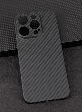 适用苹果15ProMax壳iPhone15Pro凯夫拉Plus碳纤维新款镜头全包保护套Max超薄防摔男高级感外壳