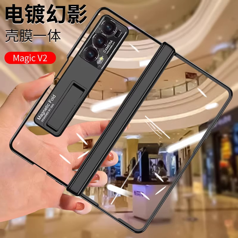 适用荣耀magicv2手机壳全包超薄