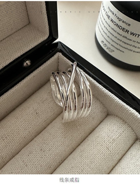 S925纯银韩版小众设计感多层线条交叉戒指韩版韩式风复古指环女潮