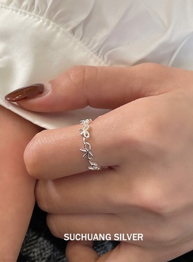 S925纯银蝴蝶结戒指女温柔甜美小巧轻奢气质开口食指戒叠戴优雅潮