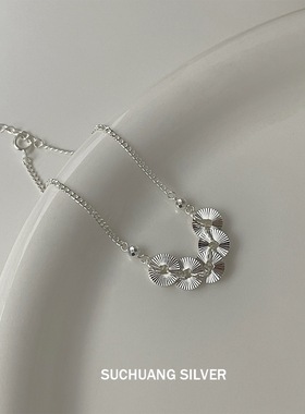 S925纯银碎冰冰超闪铜钱手链女高级感韩国ins时髦轻奢百搭手串潮