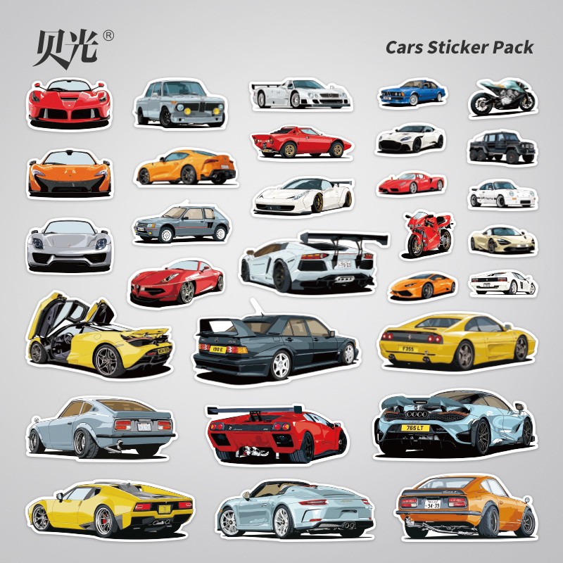 30枚世界名牌汽车豪华跑车防水平板电脑机箱书桌滑板墙壁装饰贴纸