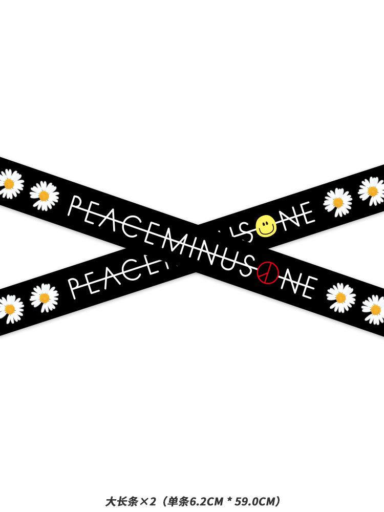 贝光2长条权志龙雏菊潮牌GD贴纸潮牌行李箱机车门窗柜子防水贴画