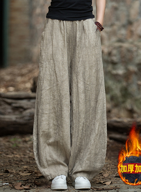 苎麻加厚加绒长裤子女秋冬新款原创棉麻灯笼裤扎染洋气棉裤休闲裤