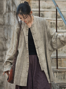 棉麻扎染做旧上衣女2025年春秋新款原创苎麻女装复古盘扣开衫外套