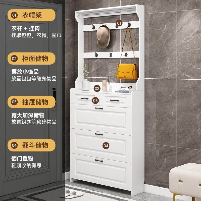 实木生态板17cm超薄翻斗鞋柜简约经济型大容量收纳家用门口小鞋架,住宅家具,鞋柜,淘宝优惠券,粉丝福利购,淘宝优惠卷