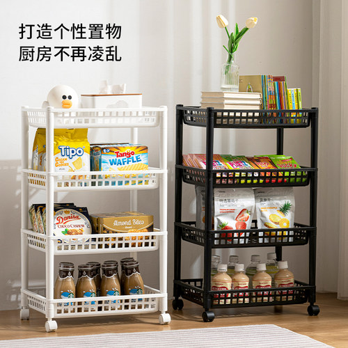 小推车置物架卧室玩具落地