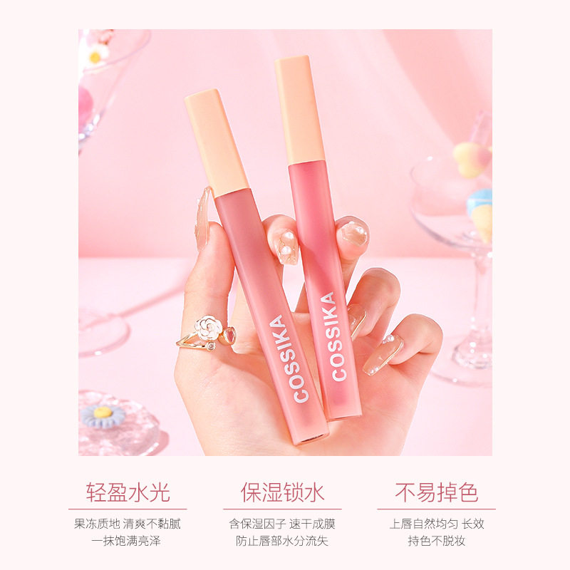 珀莱雅唇釉滋润保湿防干裂不沾杯不掉色淡化唇纹提亮唇色防水口红