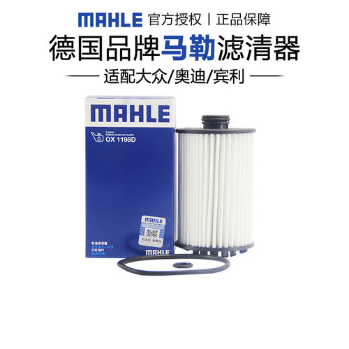 适配大众专车专用正品保障