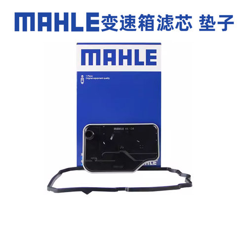 适配奔驰专车专用正品保障