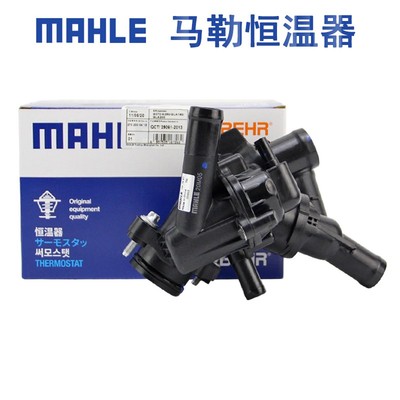 适配奔驰专车专用正品保障