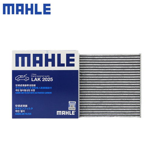 适配五菱专车专用正品保障