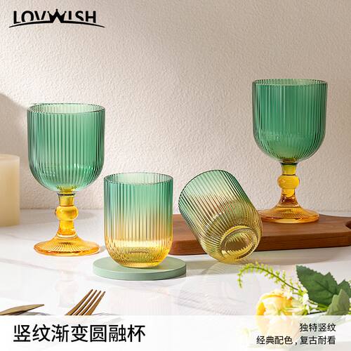 新款复古酒杯无铅小众高脚杯饮料高颜值玻璃杯果汁冰淇淋香槟杯子