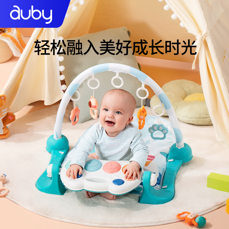 澳贝婴儿脚踏钢琴健身架