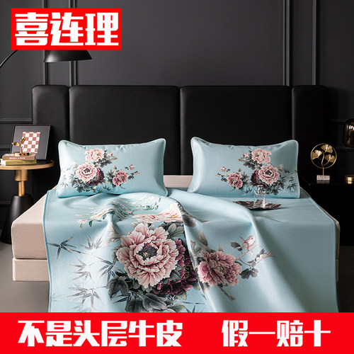 彩绘天然头层水牛皮凉席加厚