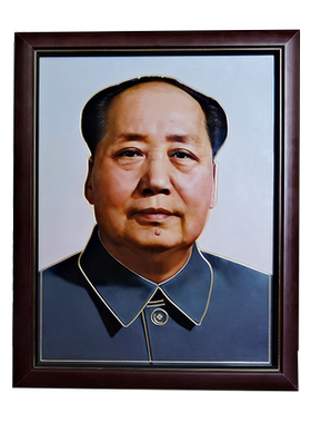 韶之红【铜雕画】全铜堑刻画心毛爷爷铜板画立体客厅办公挂画壁画