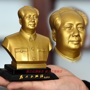 升级款毛主席铜像伟人细头发黄铜雕塑半身铜像乔迁客厅办公室摆件