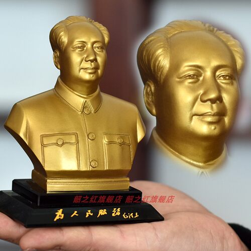 升级款客厅毛主席铜像
