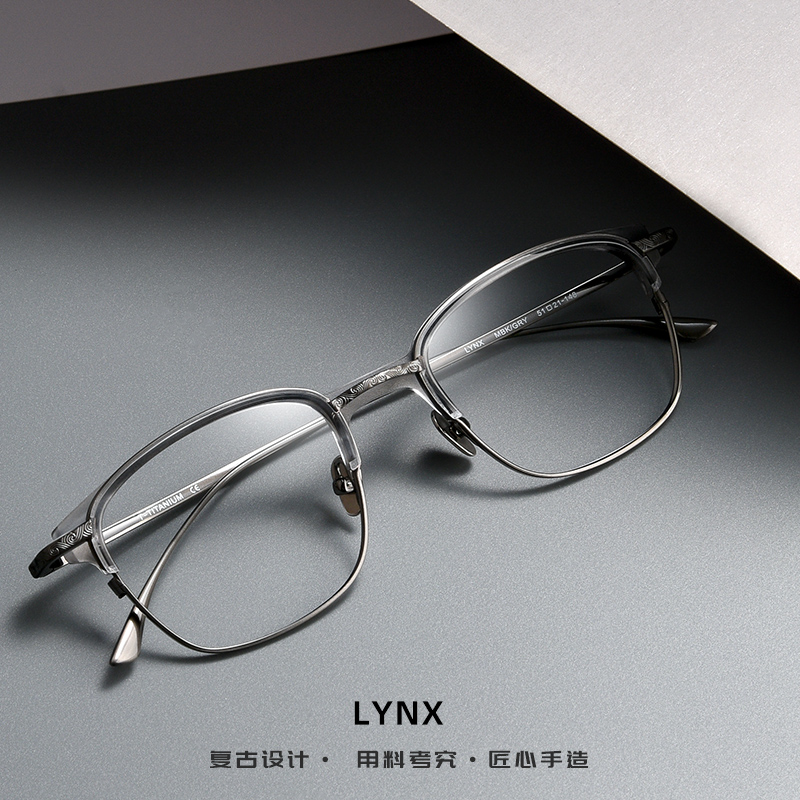 镜缘坊男鞋设计师框型纯钛