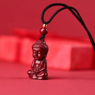 天然朱砂宝宝佛吊坠紫金砂如来佛祖项链护身平安佛像男女小吊坠
