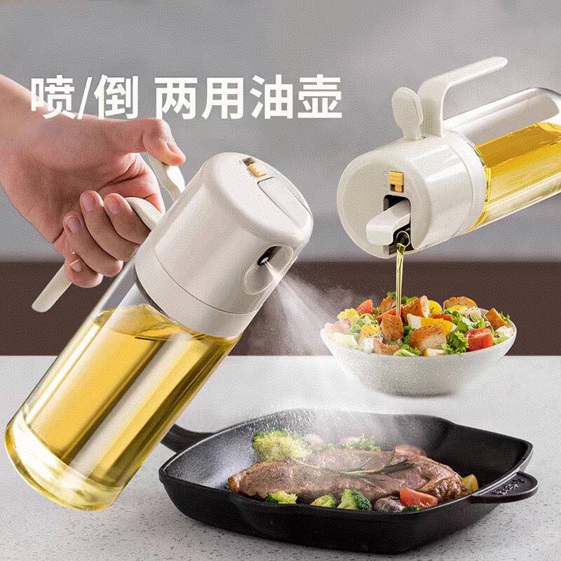 喷倒两用喷油壶防漏油罐玻璃