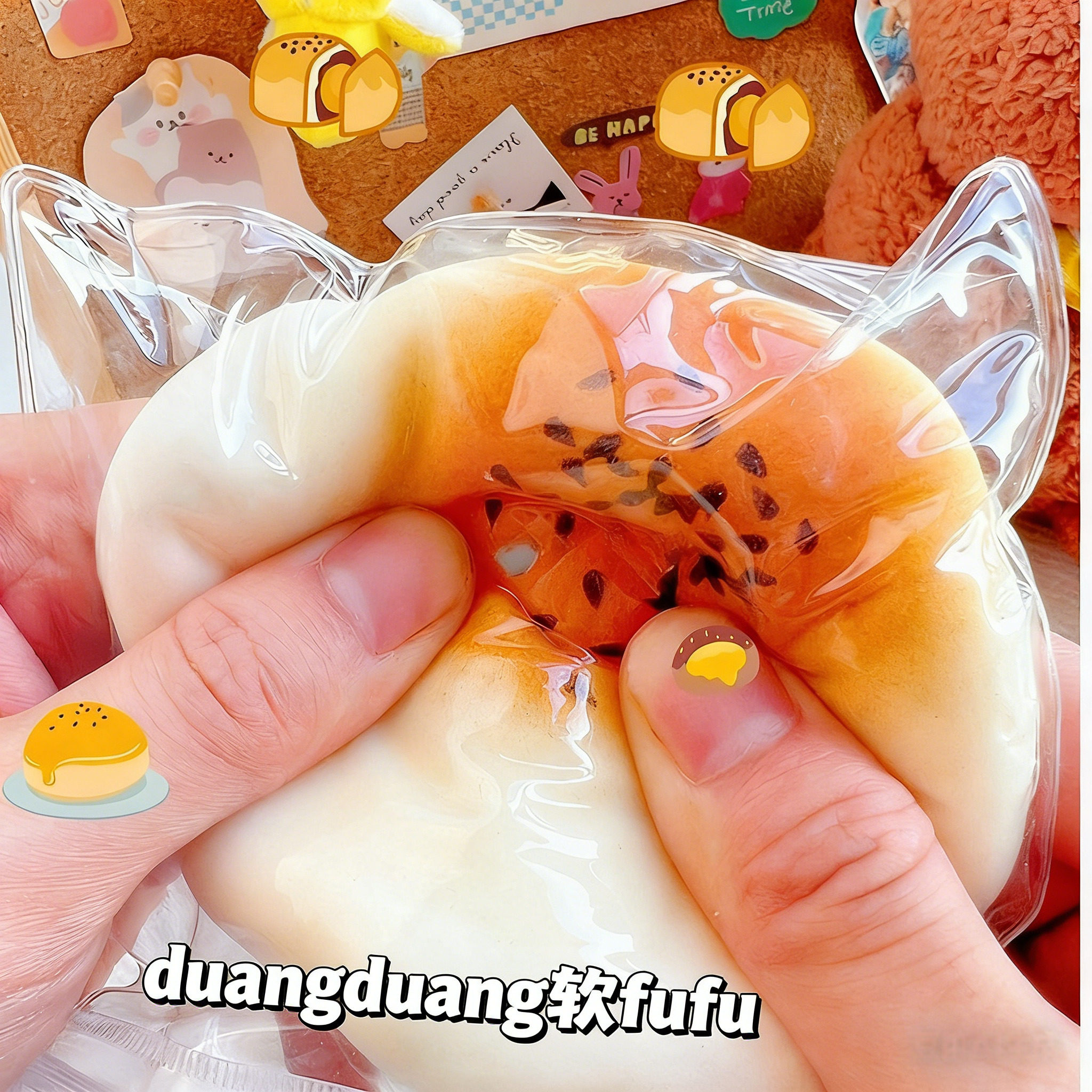 流体蛋黄酥捏捏乐慢回弹玩创意解压玩具解压神器大学生上课高中生