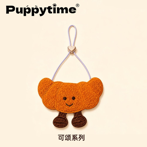 puppytime宠物围兜牛角包口水巾