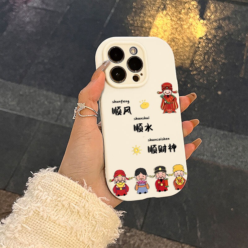 顺风顺水顺财神适用苹果15promax手机壳新款iphone14高级感13pro1211可爱8plus全包女xs保护16套max个性创意