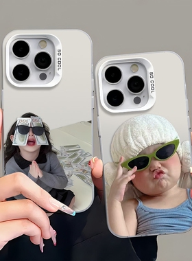 闺蜜款小孩女孩适用苹果16promax手机壳iphone一加1314红米k80至尊小米15s荣耀3008090保护套50华为p7060mate