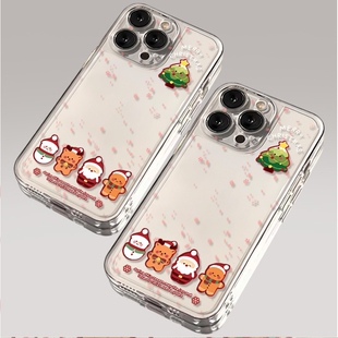13彩银iQOO1211华为pura70mate60小米15荣耀200OP红米vivox200s198 圣诞小人适用苹果16promax手机壳iPhone14