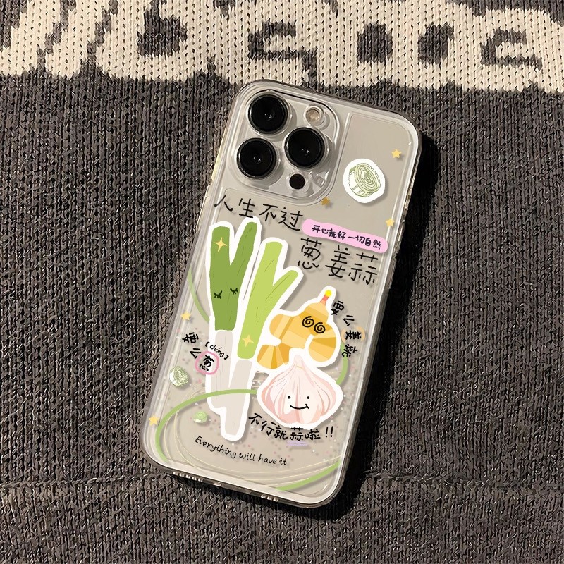 人生不过葱姜算适用苹果16promax手机壳华为mate70小米15oppovivo荣耀红米iPhone14日韩13卡通12时尚11网红xs