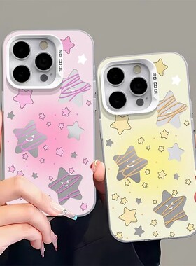 粉黄渐变星星适用iPhone16promax手机壳苹果15/14/13/1211新年opporeno13套vivo华为mate70小米红米k80荣耀90