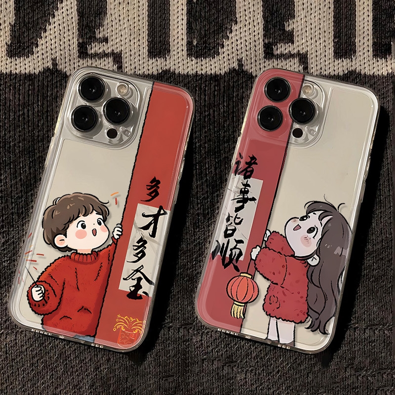 情侣男女孩苹果华为OPPO手机壳