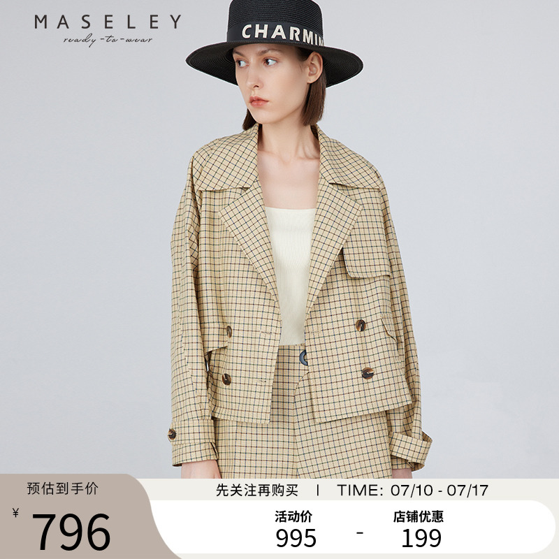 Maseley/玛塞莉短外套