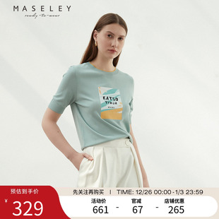 新款 Maseley 夏季 套头毛衫 简约大方百搭温柔唯美上衣女 玛塞莉短袖