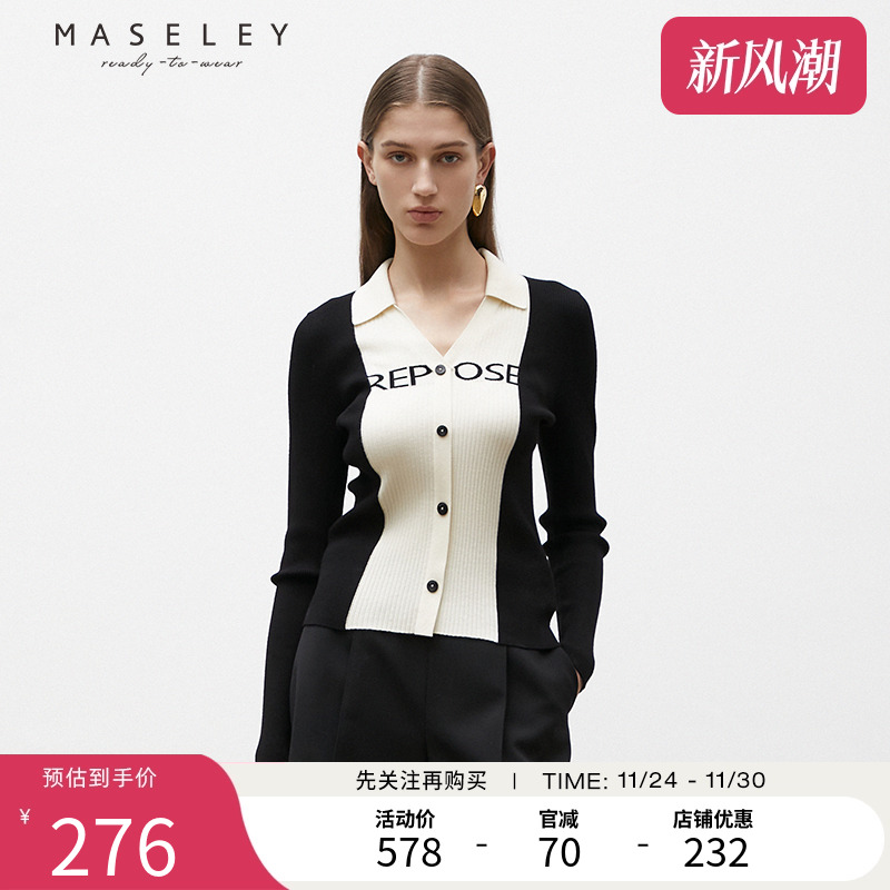 Maseley/玛塞莉毛针织衫