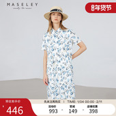 Maseley 裙女 显比例宽松气质通勤衬衫 玛塞莉连衣裙夏季 新款