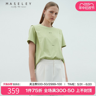 休闲风新款 Maseley T恤女字母圆领套头衫 女 玛塞莉短袖 百搭打底衫