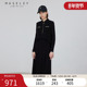 新款 Maseley 玛塞莉连衣裙春季 假两件时髦显瘦通勤裙子女