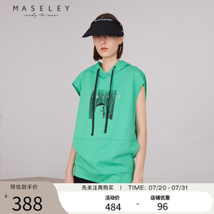 减龄帅气时尚 Maseley 新款 玛塞莉纯棉无袖 趣味T恤女 上衣夏季