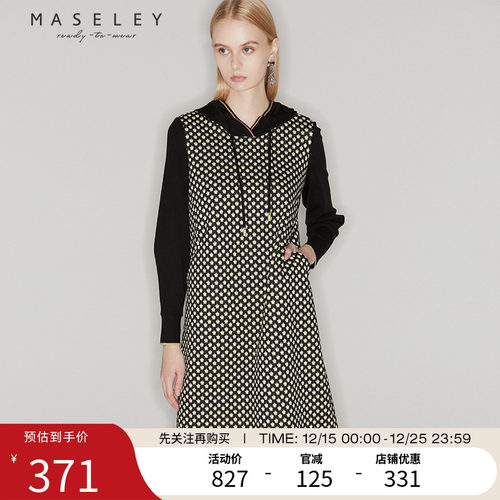 Maseley/玛塞莉针织连衣裙