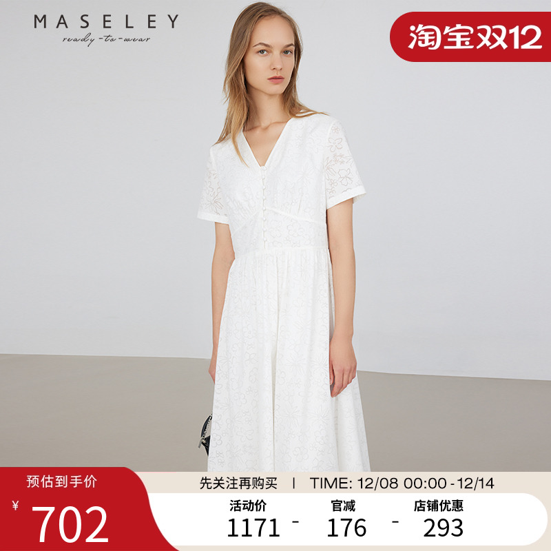 Maseley/玛塞莉梭织连衣裙